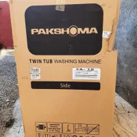 لباس شویی دو قلو 15/15  کیلویی پاکشوما|ماشین لباسشویی و خشک‌کن لباس|اردبیل, |دیوار