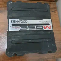 امپیلی درحد دوکانال