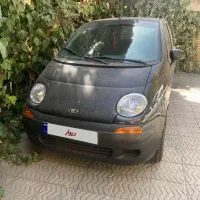 دوو ماتیز