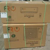 کولر گازی اف آر