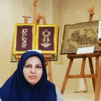 آموزش خیاطی شهربانو