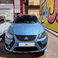 کوییک ۹۹ آبی اتومات