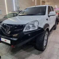 فوتون بنزینی دو دف بالوازم