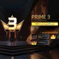 اکانت فری فایر|کنسول، بازی ویدئویی و آنلاین|اهواز, کوی صادقیه|دیوار