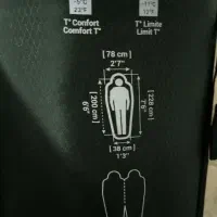 کیسه خواب فورکلاز (دمای لیمیت منفی 11 درجه)