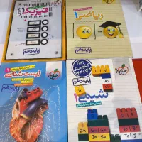 کتاب کار خیلی سبز دهم