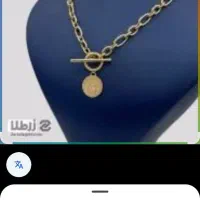 گمشده