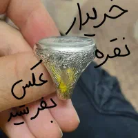انگشتر،زنجیر،دستبند|جواهرات|محمدشهر, ولدآباد|دیوار
