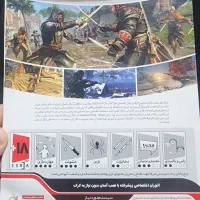 بازی های کامپیوتر|کنسول، بازی ویدئویی و آنلاین|رشت, کوی فکوری|دیوار