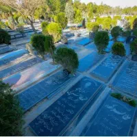 مداح مراسمات ختم و مذهبی