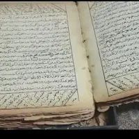 سرکتاب