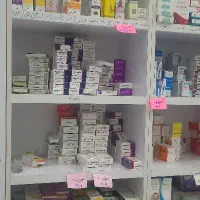 استخدام نیروی بهداشتی خانم