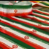 سربند ایران