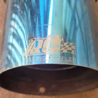 منبع اگزوز(هاوارد)