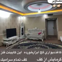 آپارتمان 100متری دو طبقه 4واحدبسیار تمیز