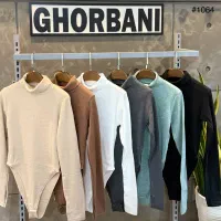 بلوز کراپ بادی