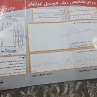 پژو پارس مدل 1392|خودرو سواری و وانت|مشهد, شهید معقول|دیوار