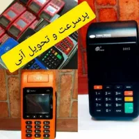 تمامی برند ایرانی و خارجیcکارتخوانx/*فراپوز|حراج|قم, کیوانفر|دیوار