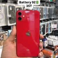 فروش ویژه ایفون۱۱نرمال قیمت ۳۴ به صورت نقد چ اقساط