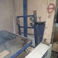 اره و نوار کاغذی زن|ماشینآلات صنعتی|زالیان, |دیوار