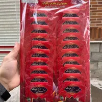 خرید زعفران شما رایگان