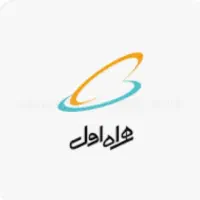خط رند