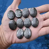 سنگ انگشتری حدید صینی|جواهرات|شاهرود, |دیوار