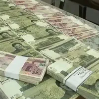 هدیه بلو