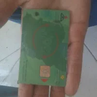 کارت سوخت گمشده