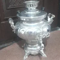 سماور نو استفاده نشده اصلا /سالم سالم