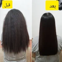 خدمات کراتین احیا و صافی فرمهین