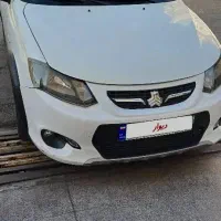 کوییک ۱۴۰۰ تمام فابریک