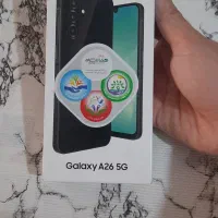 گوشی سامسونگ a26  صفر آکبند