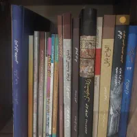 کتابهای ناب ایران باستان( یکجا )|کتاب و مجله تاریخی|قم, زنبیل آباد|دیوار