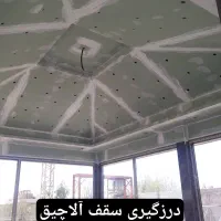 نقاشی ساختمان(نقاش ساختمانی)|خدمات پیشه و مهارت|تهران, یوسف‌آباد|دیوار