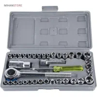 مجموعه 40 عددی آچار بکس AIWA|ابزارآلات|تهران, صاحب الزمان|دیوار