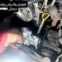 مکانیک سیار میکانیک سیم کشی باطری امداد ۲۴ ساعته|خدمات موتور و ماشین|مشهد, حرم مطهر رضوی|دیوار