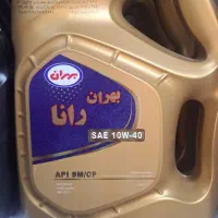 نیازمند استا کار تعویض روغنی