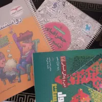 کتاب های کنکور انسانی