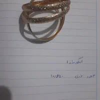 طلا مستعمل در حد نو با ۳٪