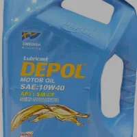 روغن موتور دیزلی و واسکازینDEPOI