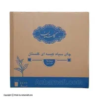 چای نپتون|خوردنی و آشامیدنی|تهران, مختاری|دیوار
