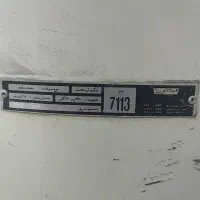 آبگرمن کولر فروشی