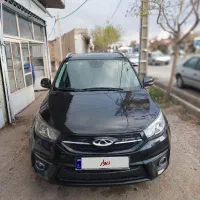 ام وی ام ایکس ۳۳ s