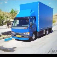 حمل ونقل وسایل منزل واداری