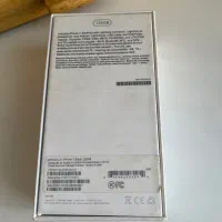 موبایل آیفون سون 7|موبایل|تهران, کوی بیمه|دیوار