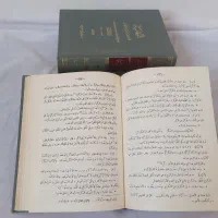 کتب حوزه|کتاب و مجله مذهبی|قم, پردیسان|دیوار