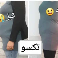 لاغری به آسانی بدون ورزش و رژیم|آرایشی، بهداشتی، درمانی|نیشابور, شهرک اندیشه|دیوار