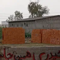 کلینیک ساختمانی حیدری آزادشهر|خدمات پیشه و مهارت|آزادشهر, |دیوار