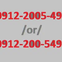 سیمکارت 912 بیلبوردی
